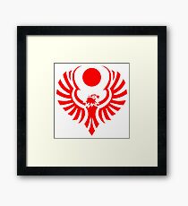 Dune Logo Framed Print