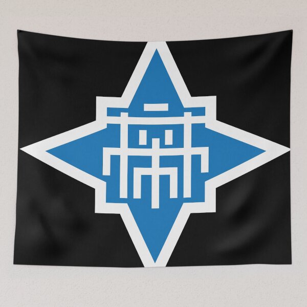 Item preview, The Hundred Line -Last Defense Academy designed and sold by OddityDesign.