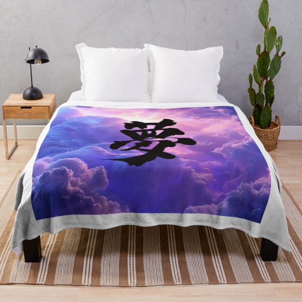 Item preview, Dream Kanji in Surreal Clouds designed and sold by AKurita.