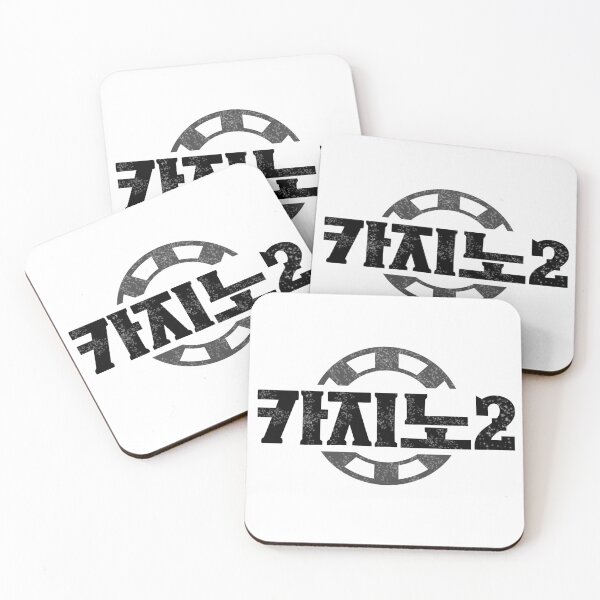 Item preview, Big Bet Season 2 designed and sold by sokileri999.