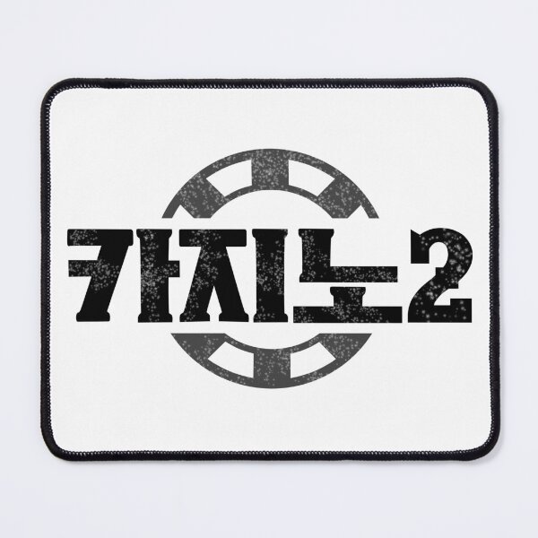 Item preview, Big Bet Season 2 designed and sold by sokileri999.