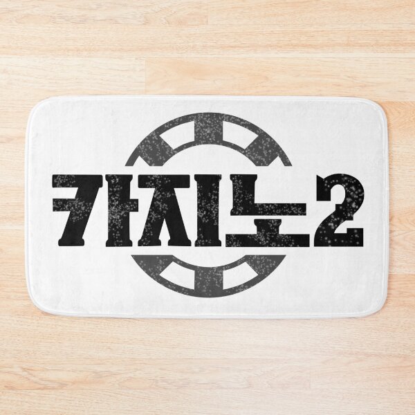 Item preview, Big Bet Season 2 designed and sold by sokileri999.