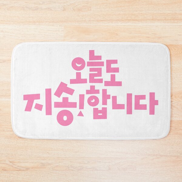 Item preview, Sorry Not Sorry designed and sold by sokileri999.