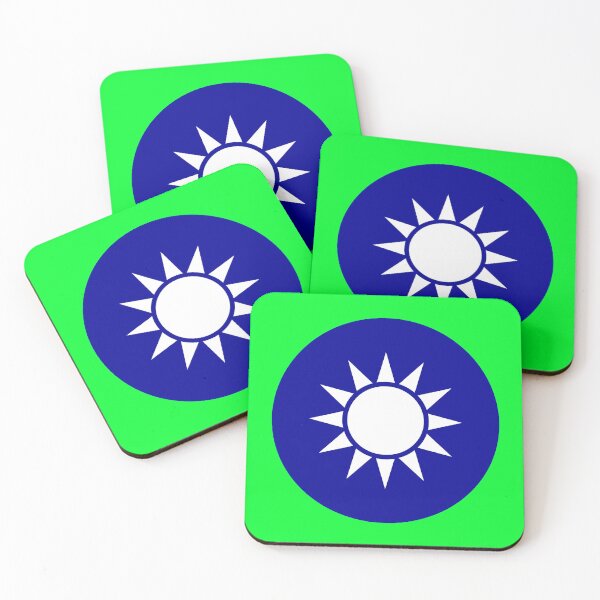 Item preview, national emblem seal of China, People Republic designed and sold by ak7sailor.