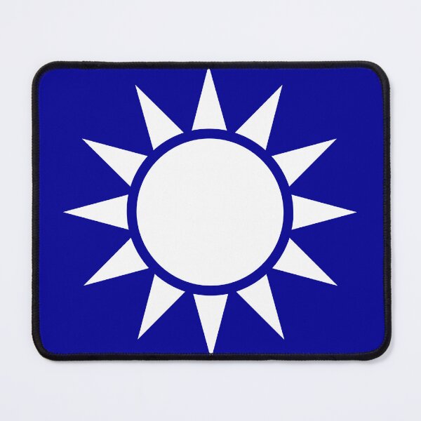 Item preview, national emblem seal of China, People Republic designed and sold by ak7sailor.