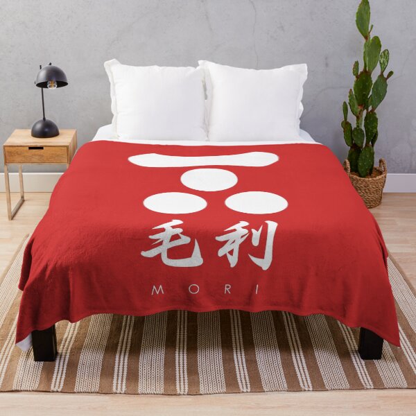 Item preview, Mori Clan kamon with Clan Name designed and sold by Takeda-art.