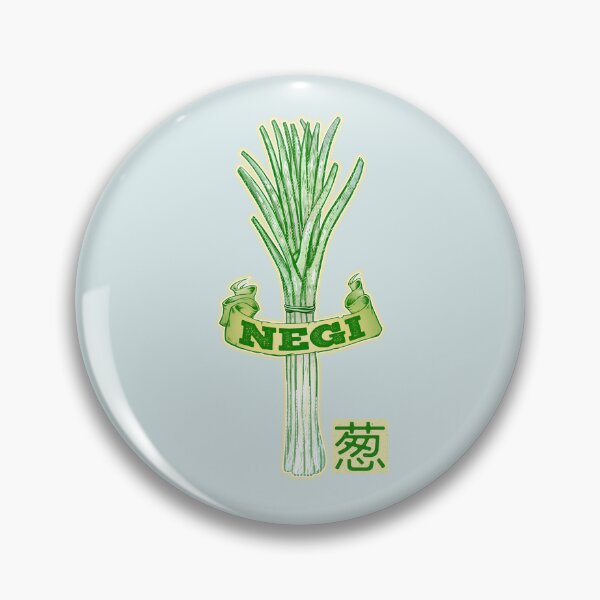 Item preview, Negi Japanese Onion  designed and sold by piedaydesigns.