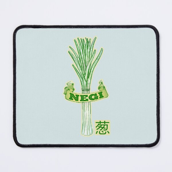 Item preview, Negi Japanese Onion  designed and sold by piedaydesigns.
