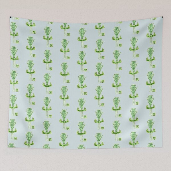 Item preview, Negi Japanese Onion  designed and sold by piedaydesigns.