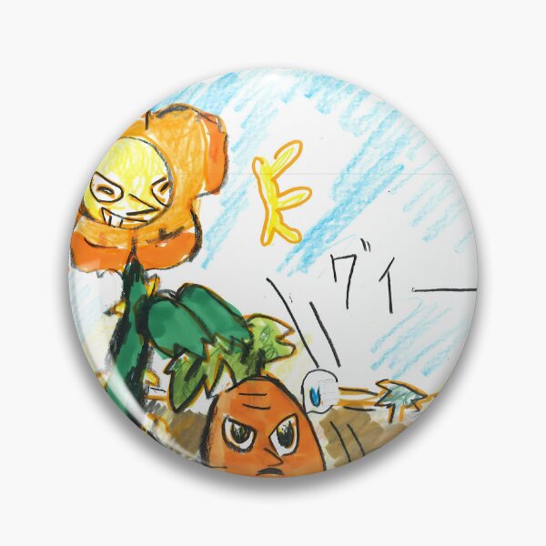Item preview, Let's play with the carrots! designed and sold by Receivirarts.