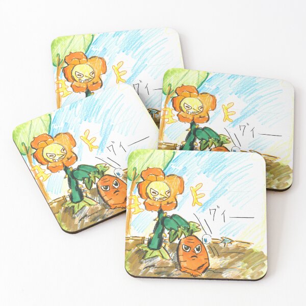 Item preview, Let's play with the carrots! designed and sold by Receivirarts.