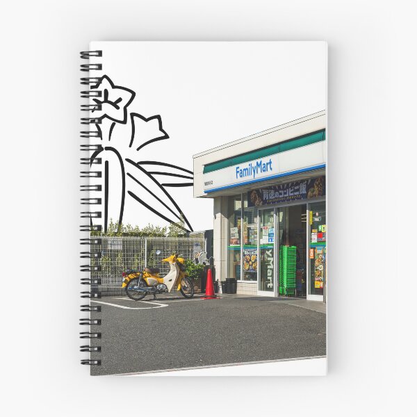 Item preview, Kamakura FamilyMart - Japanese Convenience Store Art designed and sold by VintageBazaar.