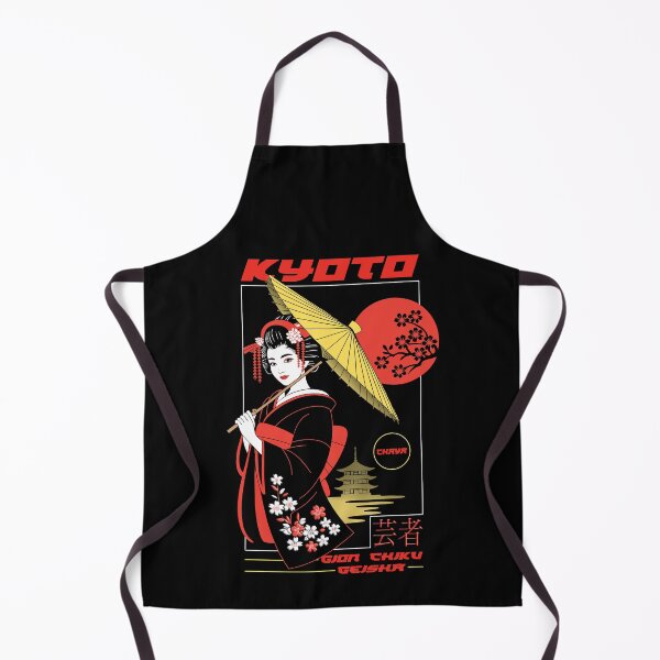 Item preview, Geisha kyoto japanese designed and sold by MaveArts.