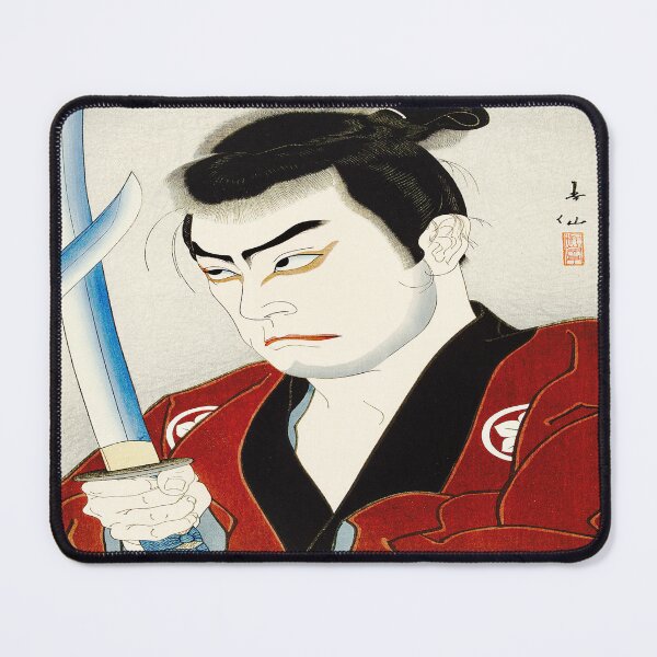 Item preview, Sawada Shōjirō as Hayashi Buhei – Kabuki Actor Print by Natori Shunsen (1927) designed and sold by UBU-space.