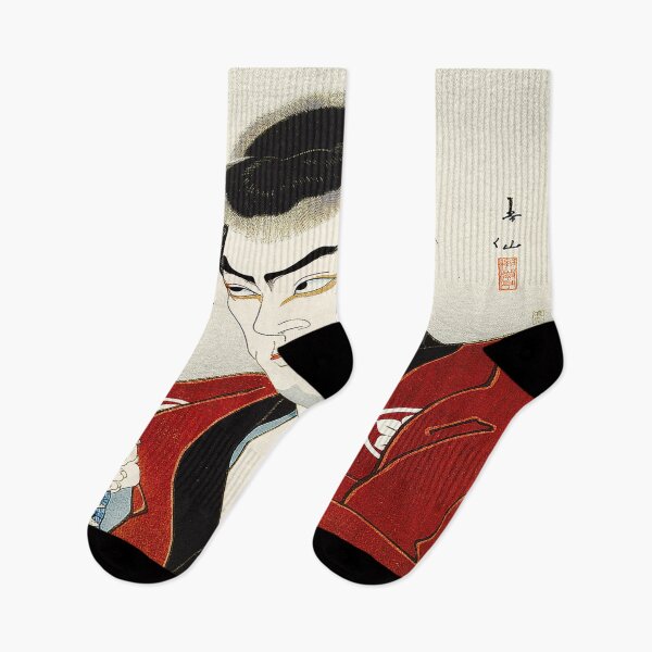 Item preview, Sawada Shōjirō as Hayashi Buhei – Kabuki Actor Print by Natori Shunsen (1927) designed and sold by UBU-space.