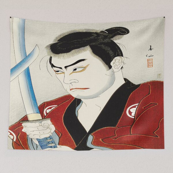 Item preview, Sawada Shōjirō as Hayashi Buhei – Kabuki Actor Print by Natori Shunsen (1927) designed and sold by UBU-space.