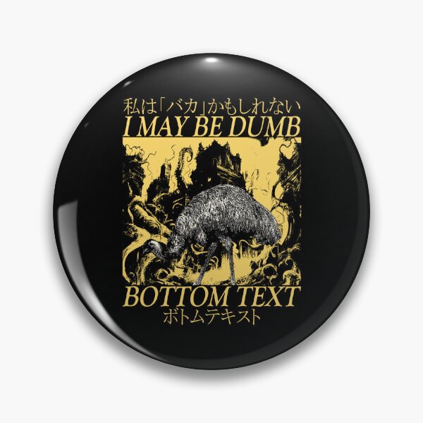 Item preview, I May Be Dumb Emu designed and sold by VintageMedatsu.