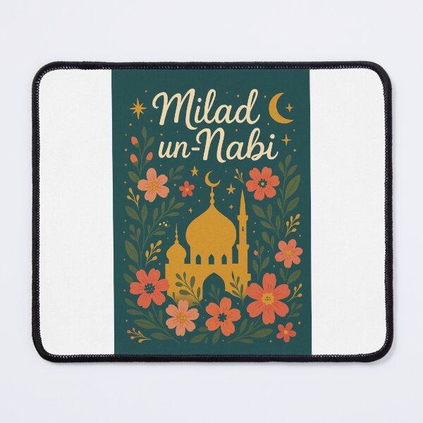 Item preview, Milad un-Nabi Night Celebration Scene designed and sold by Places On Earth.