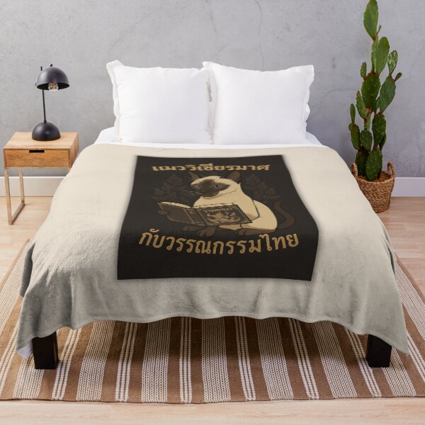 Item preview, Elegant Siamese Cat Thai Literature – Wichienmaat Cat Art Design designed and sold by konthai.familyart.