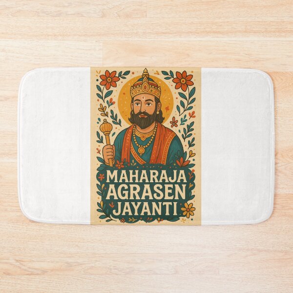 Item preview, Maharaja Agrasen Jayanti – Royal Staff and Crown India designed and sold by Places On Earth.