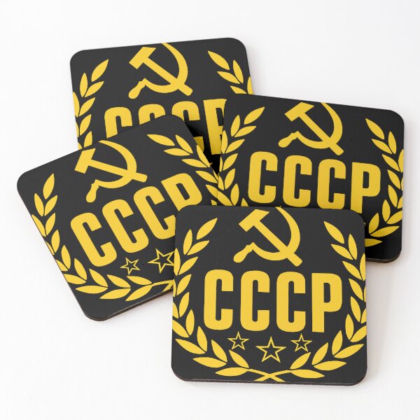Artikelvorschau, CCCP-T-Shirt entworfen und verkauft von orrmaxs.