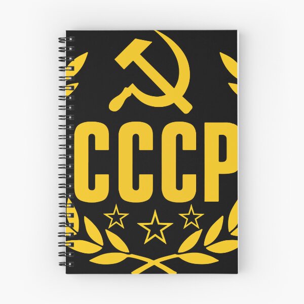 Artikelvorschau, CCCP-T-Shirt entworfen und verkauft von orrmaxs.