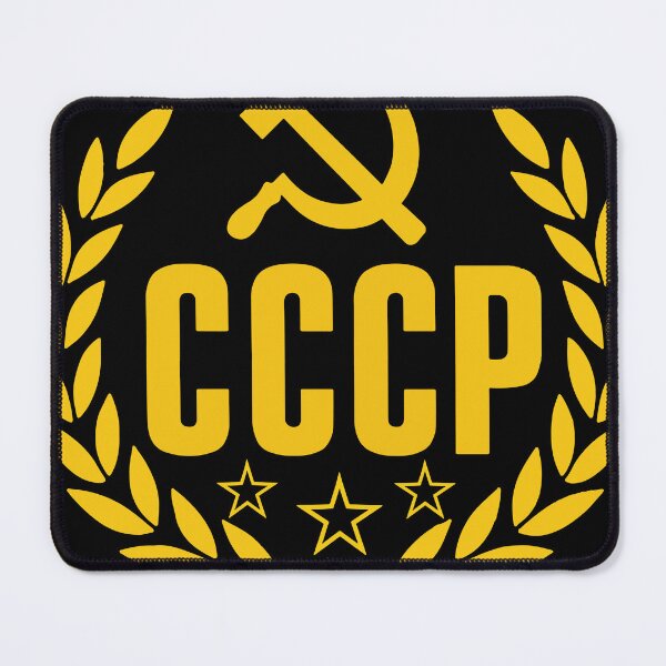 Artikelvorschau, CCCP-T-Shirt entworfen und verkauft von orrmaxs.