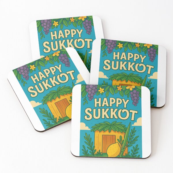 Item preview, Sukkot Festival Israel Etrog and Lulav designed and sold by Aryabek.