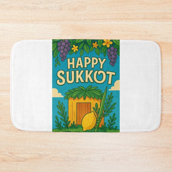 Item preview, Sukkot Festival Israel Etrog and Lulav designed and sold by Aryabek.