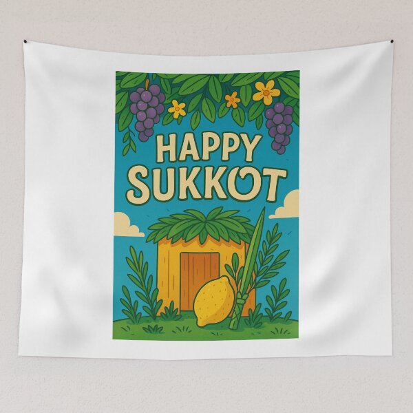 Item preview, Sukkot Festival Israel Etrog and Lulav designed and sold by Aryabek.
