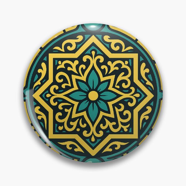 Item preview, Arabic vintage  designed and sold by Aelon.