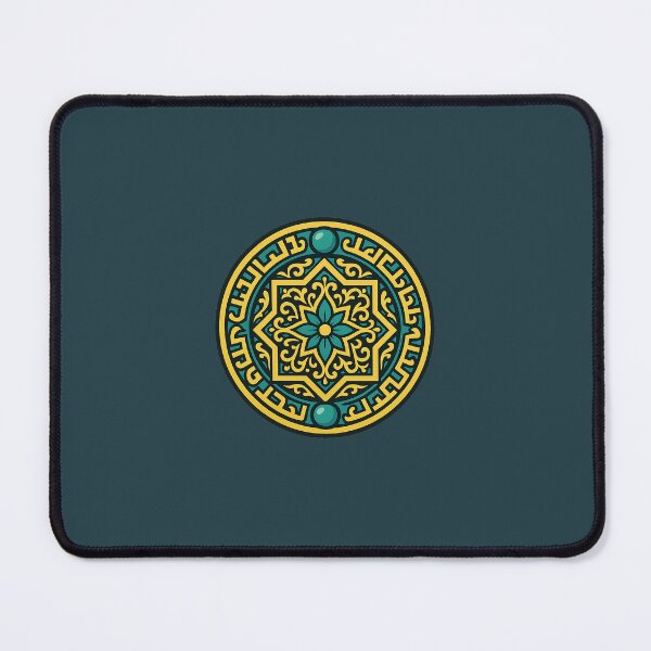 Item preview, Arabic vintage designed and sold by Aelon.