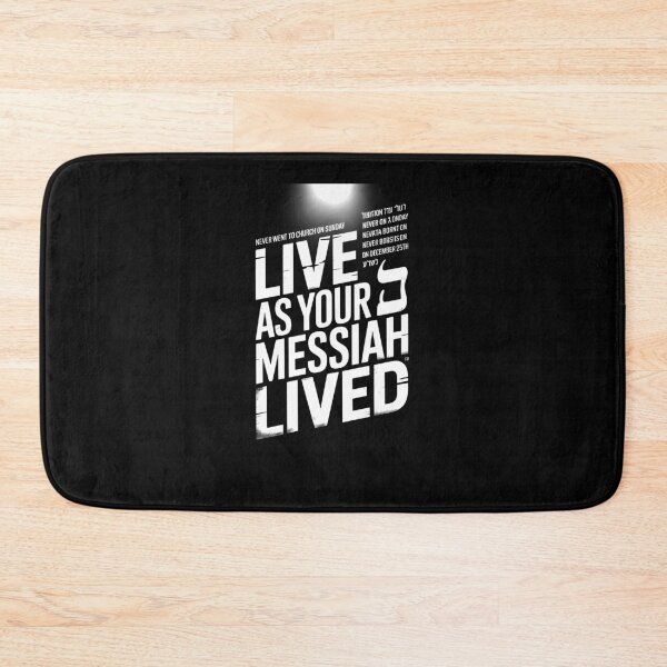 Item preview, Live As Your Messiah Lived Hebrew Roots Faith Design designed and sold by MissRasheedHam.