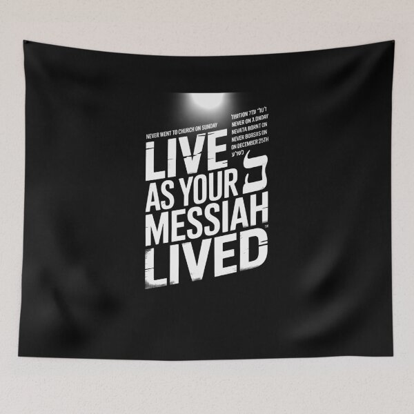 Item preview, Live As Your Messiah Lived Hebrew Roots Faith Design designed and sold by MissRasheedHam.