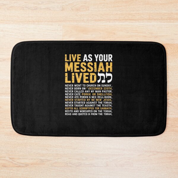 Item preview, Live As Your Messiah Lived Hebrew Roots Faith Design designed and sold by MissRasheedHam.