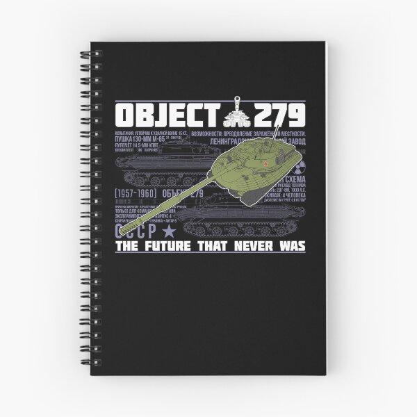 Item preview, Best for a Soviet tank fan! Object 279 – The Future That Never Was designed and sold by FAawRay.