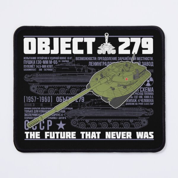 Item preview, Best for a Soviet tank fan! Object 279 – The Future That Never Was designed and sold by FAawRay.