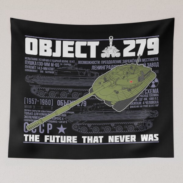 Item preview, Best for a Soviet tank fan! Object 279 – The Future That Never Was designed and sold by FAawRay.
