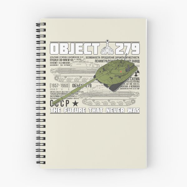 Item preview, For the Soviet Tank Lover! Object 279 Experimental Heavy Tank Blueprint designed and sold by FAawRay.