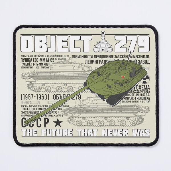 Item preview, For the Soviet Tank Lover! Object 279 Experimental Heavy Tank Blueprint designed and sold by FAawRay.