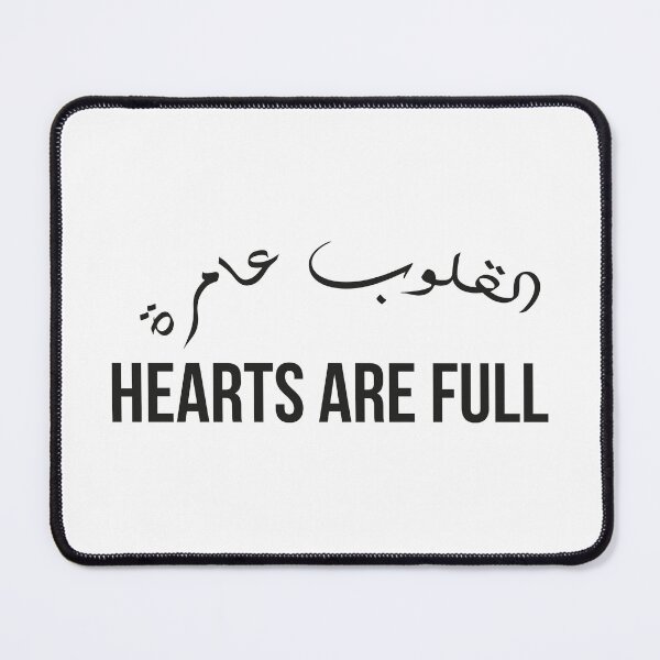 Item preview, Hearts Are Full | Arabic Proverb Love & Kindness Quote designed and sold by MONTRIS.