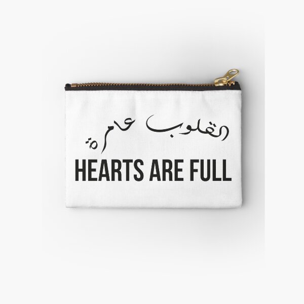 Item preview, Hearts Are Full | Arabic Proverb Love & Kindness Quote designed and sold by MONTRIS.