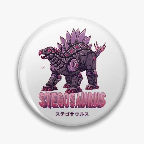 Item preview, Mecha Stegosaurus - White designed and sold by ThorReyes.