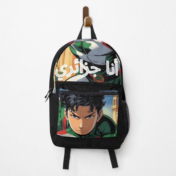 Item preview, superhero; I am Algerian designed and sold by Sab-r-style.