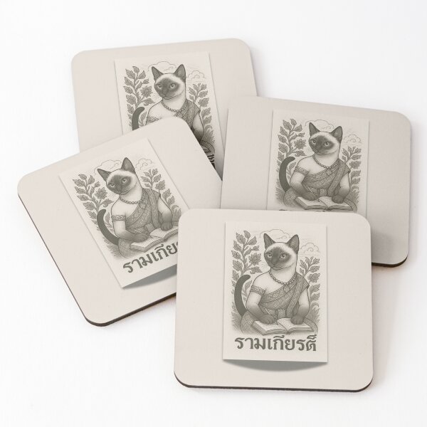 Item preview, Siamese Cat Thai Literature Vintage Illustration – Wichienmaat Cat in Thai Traditional Style designed and sold by konthai.familyart.