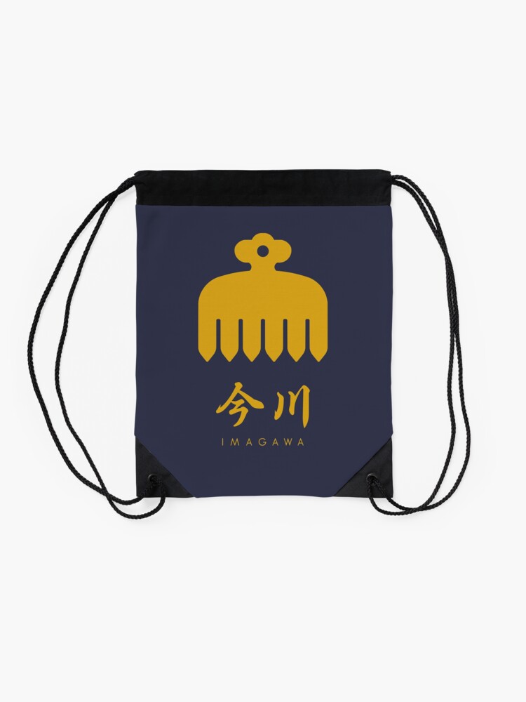 Alternate view of Imagawa Clan kamon with text Drawstring Bag