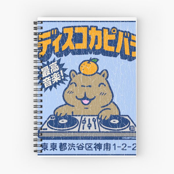 Item preview, Japanese Capybara DJ (vintage distressed look) designed and sold by ROBOTFACE T-Shirts.