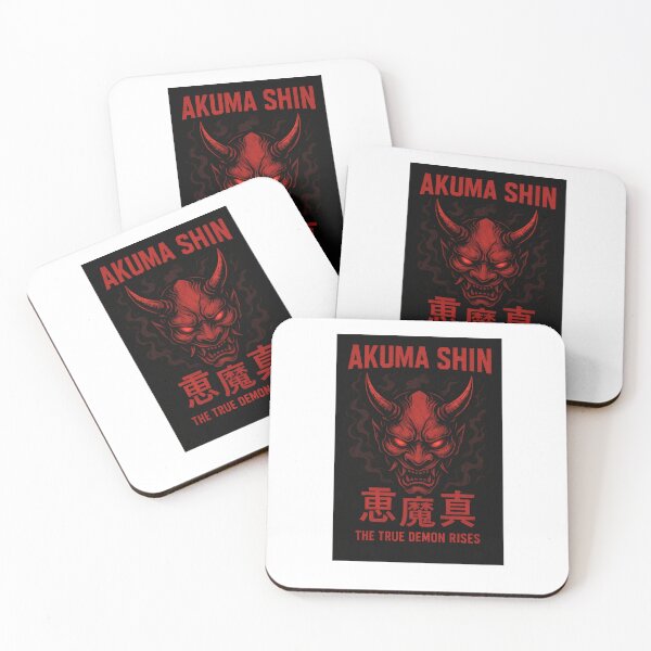 Item preview, Akuma Shin – True Demon Spirit Japanese Aesthetic T-Shirt / Artwork designed and sold by FlipFlop7.