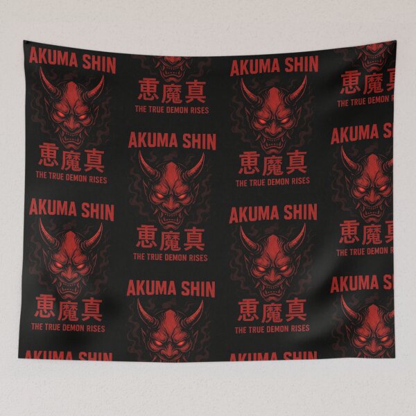Item preview, Akuma Shin – True Demon Spirit Japanese Aesthetic T-Shirt / Artwork designed and sold by FlipFlop7.