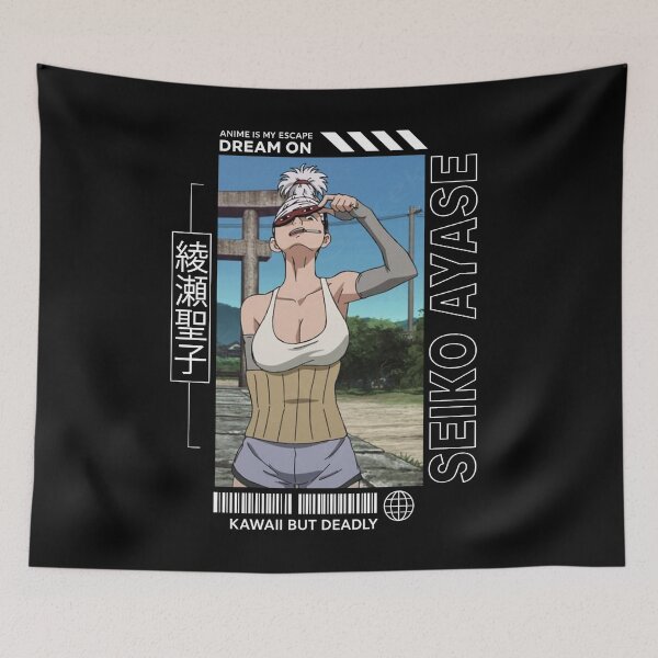 Item preview, Seiko Ayase - Dandadan designed and sold by AllanBealy.